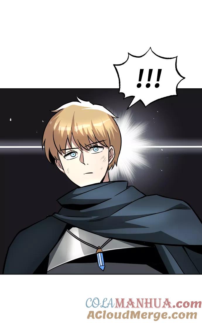 懒惰公子成长记 - [第37话] 魔人的根据地 - 第31张图