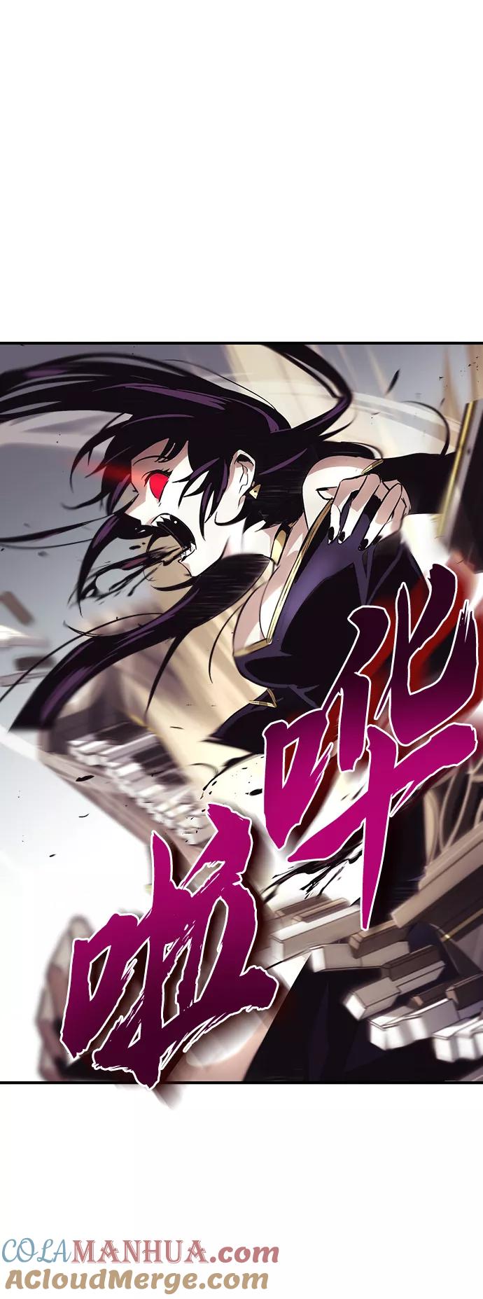 懒惰公子成长记 - [第38话] 享受混乱之人 - 第68张图