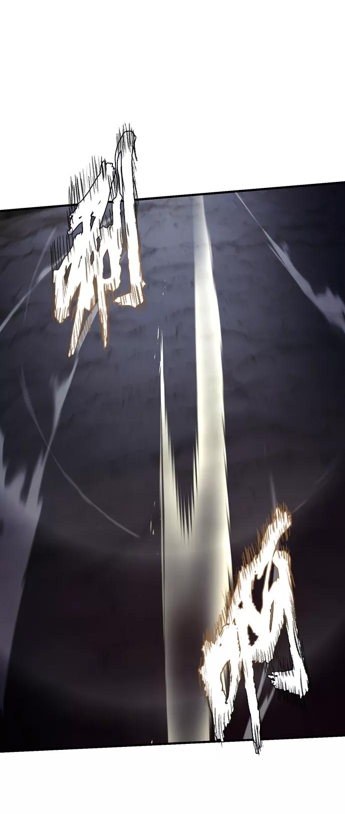 懒惰公子成长记 - [第38话] 享受混乱之人 - 第66张图