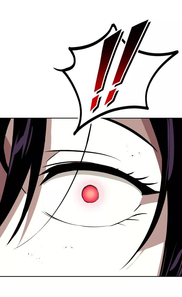 懒惰公子成长记 - [第38话] 享受混乱之人 - 第67张图