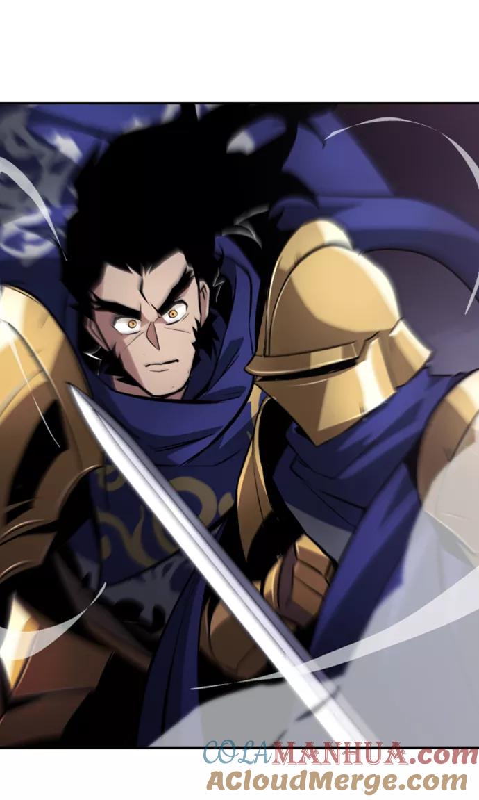 懒惰公子成长记 - [第39话] 斩除恶魔之剑 - 第49张图