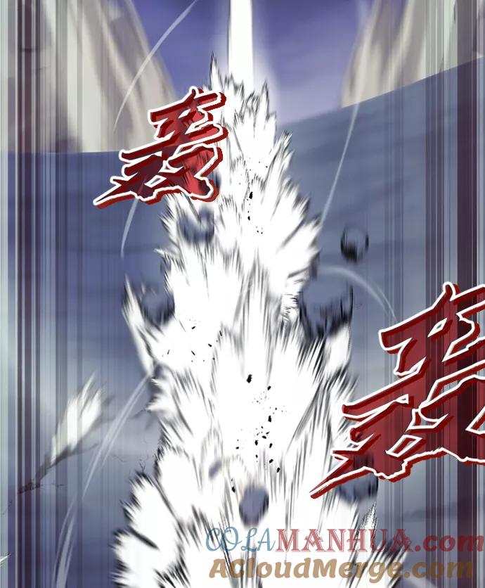 懒惰公子成长记 - [第39话] 斩除恶魔之剑 - 第67张图