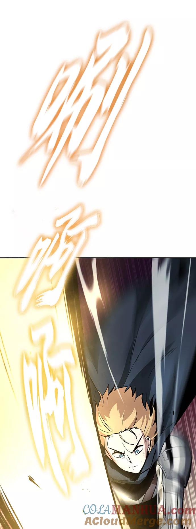 懒惰公子成长记 - [第42话] 剑术馆的客人 - 第58张图