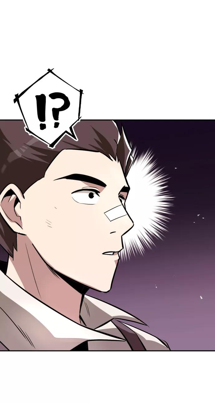 懒惰公子成长记 - [第43话] 走在前方的人 - 第38张图