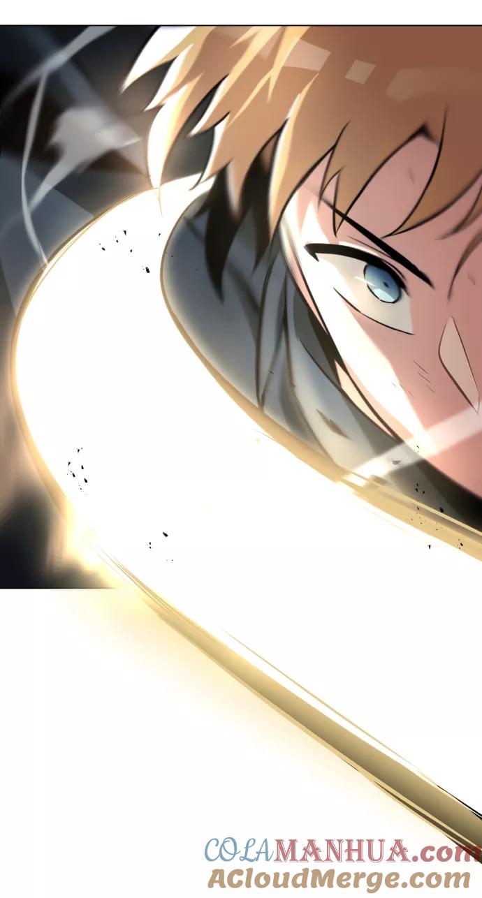 懒惰公子成长记 - [第44话] 剑与剑的对话 - 第60张图