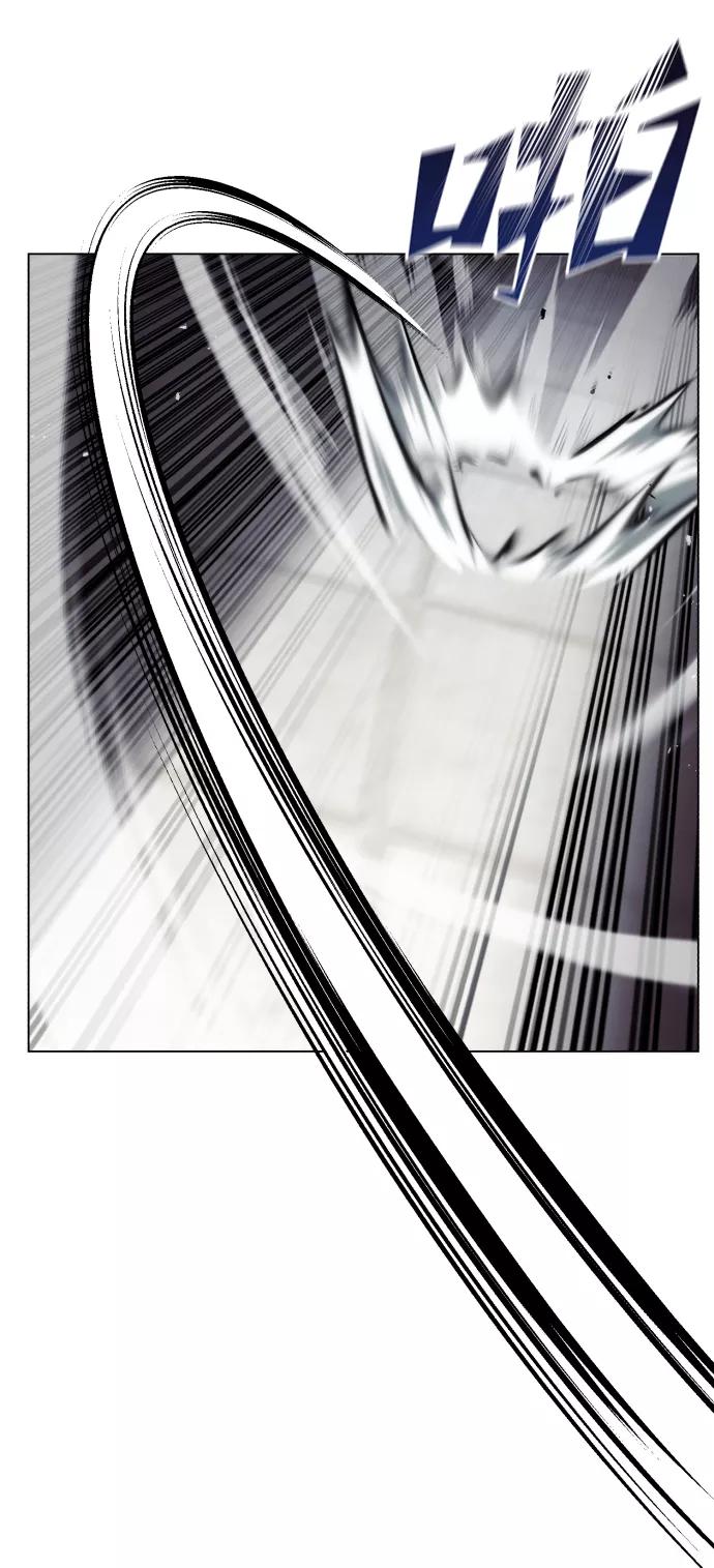 懒惰公子成长记 - [第44话] 剑与剑的对话 - 第13张图