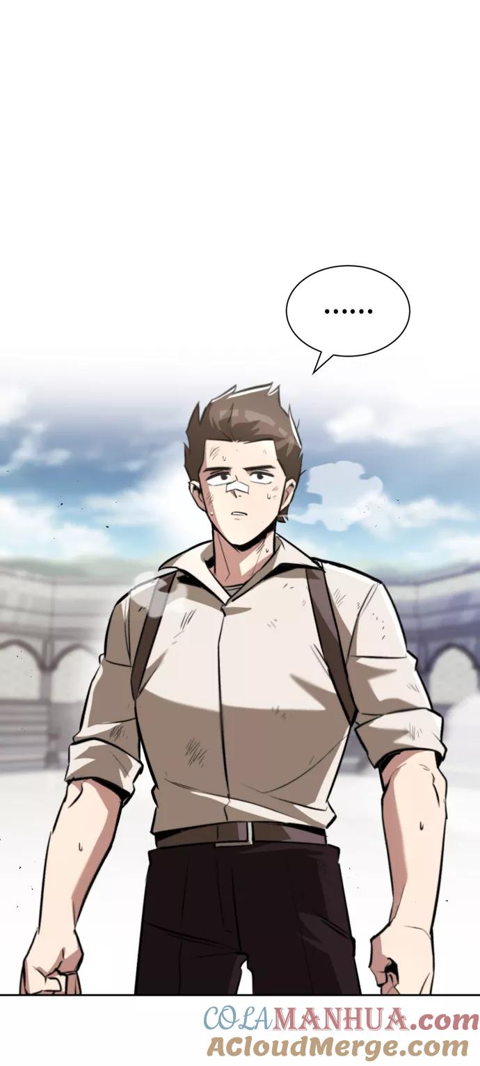 懒惰公子成长记 - [第44话] 剑与剑的对话 - 第66张图