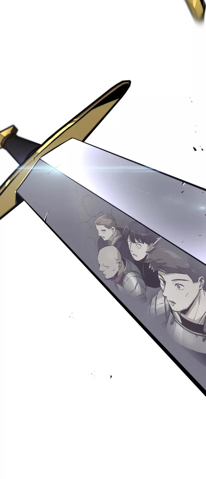 懒惰公子成长记 - [第44话] 剑与剑的对话 - 第62张图