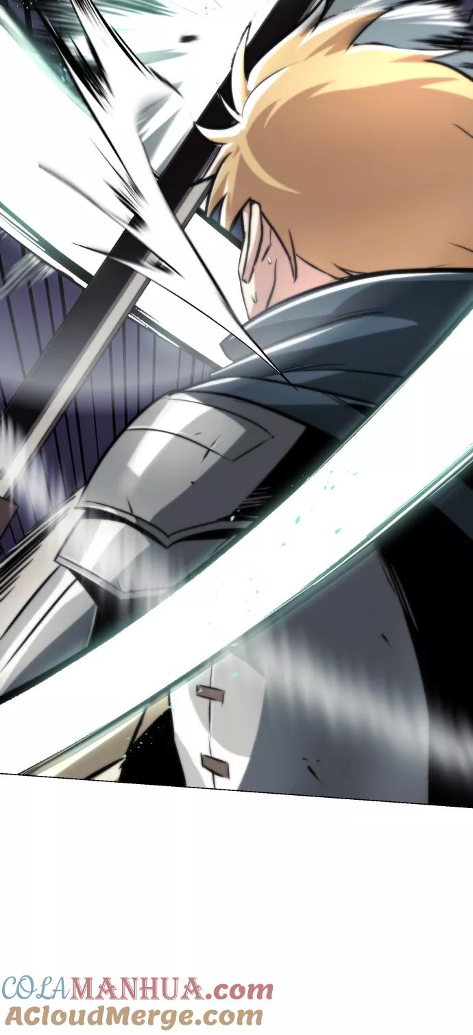 懒惰公子成长记 - [第44话] 剑与剑的对话 - 第36张图