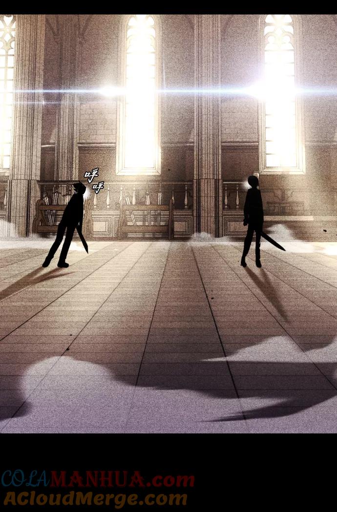 懒惰公子成长记 - [第44话] 剑与剑的对话 - 第51张图