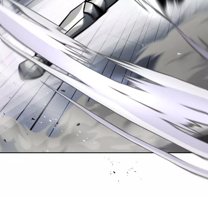 懒惰公子成长记 - [第45话] 剑士之路 - 第27张图