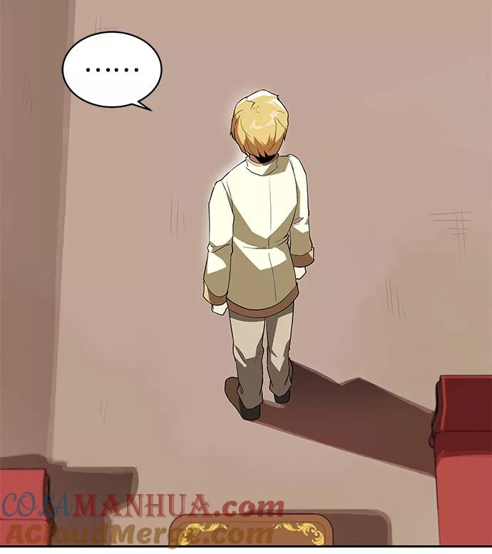 懒惰公子成长记 - [第4话] 推荐！克鲁诺剑术馆 - 第21张图