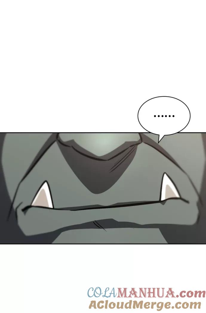 懒惰公子成长记 - [第49话] 左右自己的内心 - 第79张图