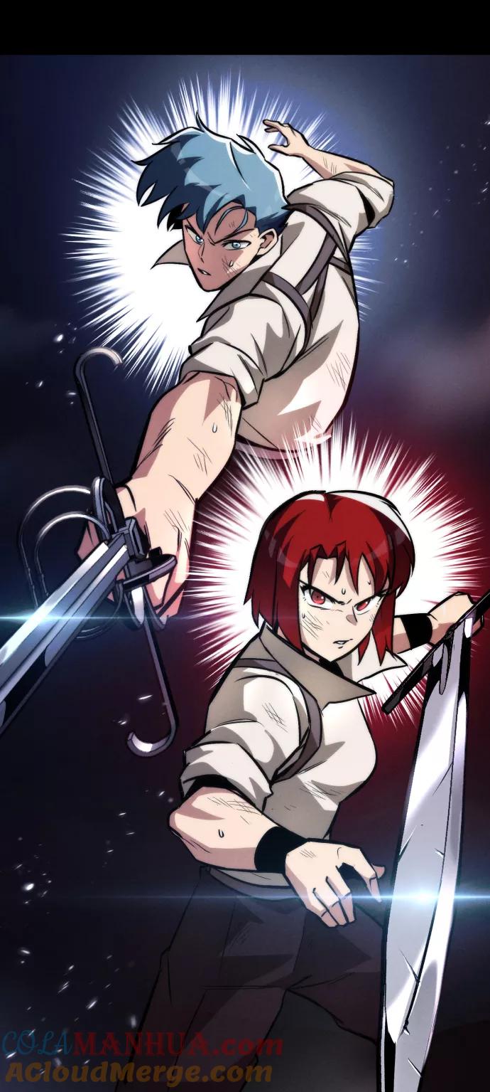 懒惰公子成长记 - [第50话] 心境的变化 - 第12张图