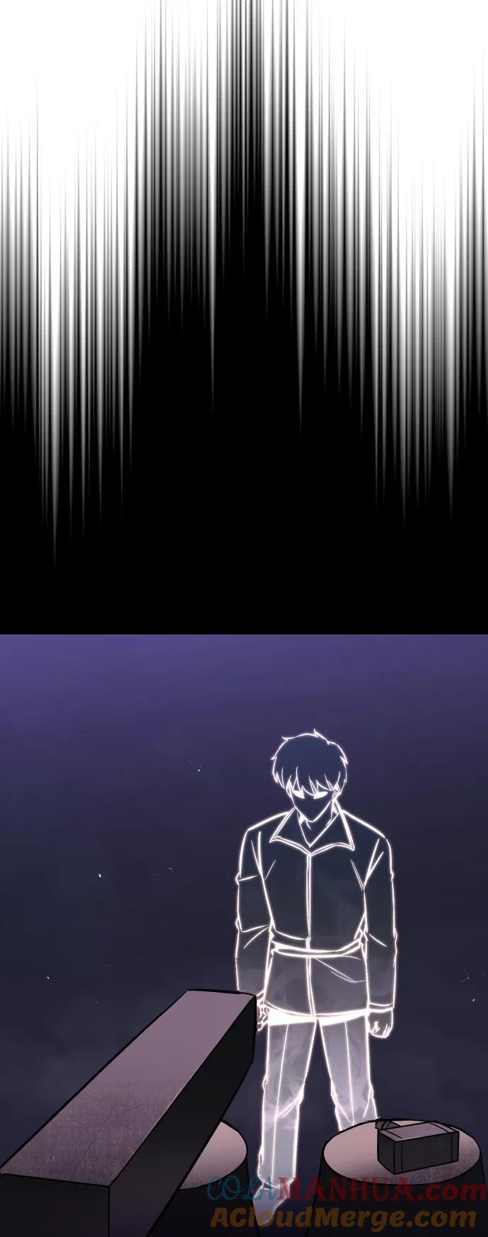 懒惰公子成长记 - [第51话] 编号剑的主人 - 第79张图