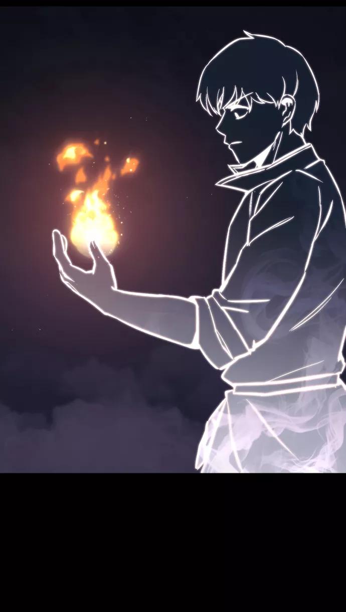 懒惰公子成长记 - [第51话] 编号剑的主人 - 第83张图