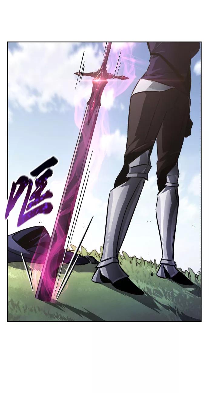 懒惰公子成长记 - [第53话] 凄惨的结局 - 第23张图