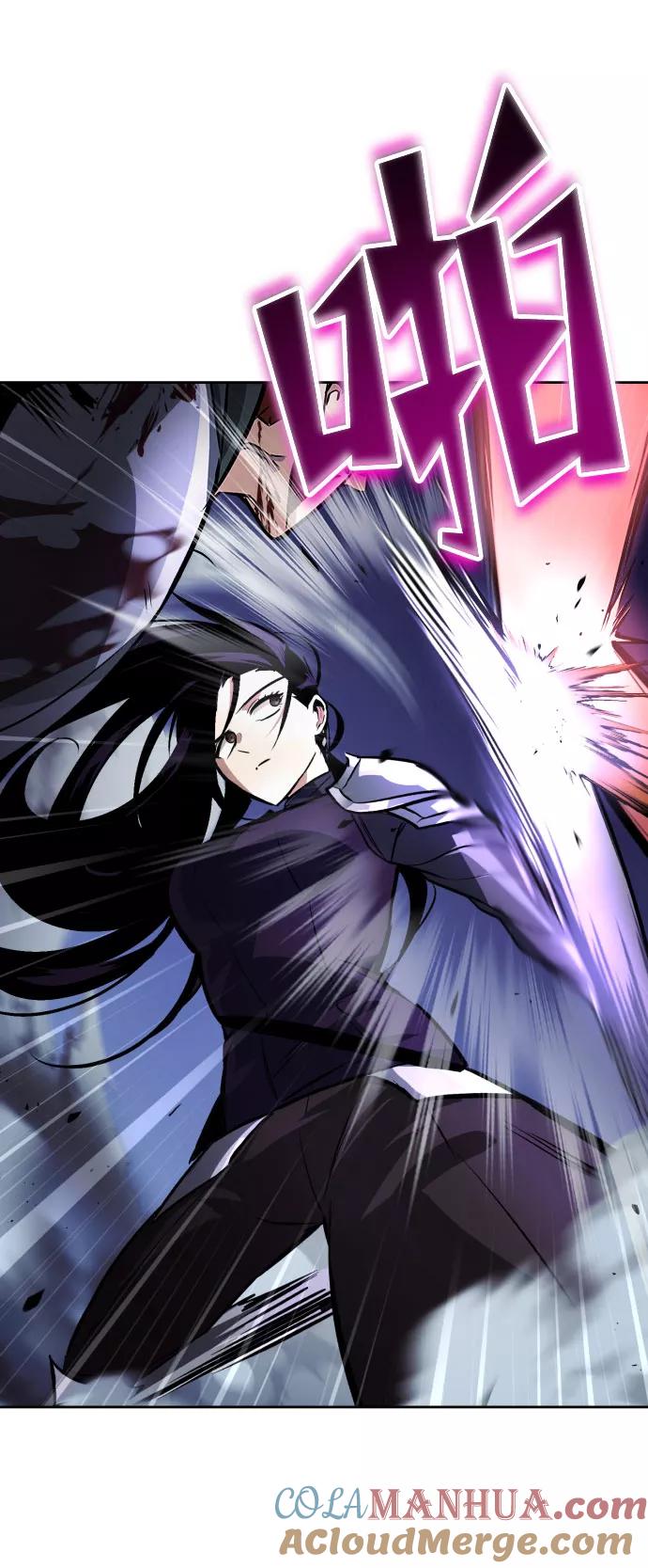 懒惰公子成长记 - [第53话] 凄惨的结局 - 第31张图