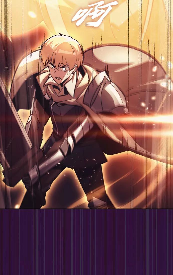 懒惰公子成长记 - [第54话] 控制意志力的方法 - 第68张图