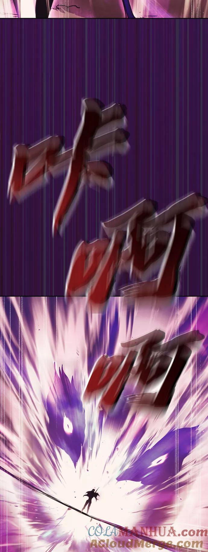 懒惰公子成长记 - [第54话] 控制意志力的方法 - 第64张图