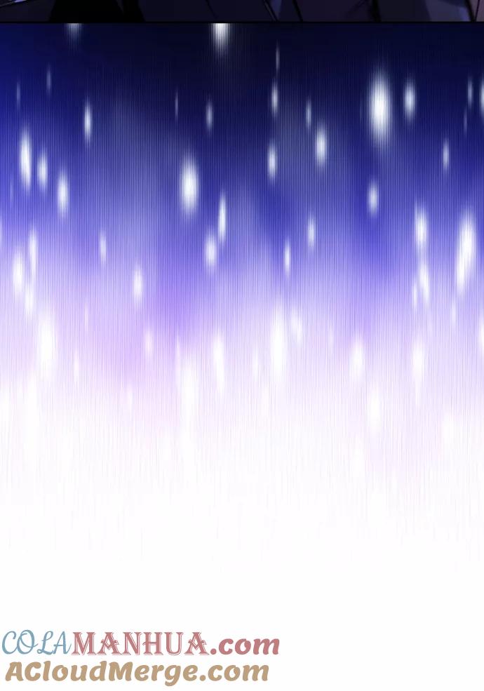 懒惰公子成长记 - [第55话] 愤怒所向之处 - 第89张图