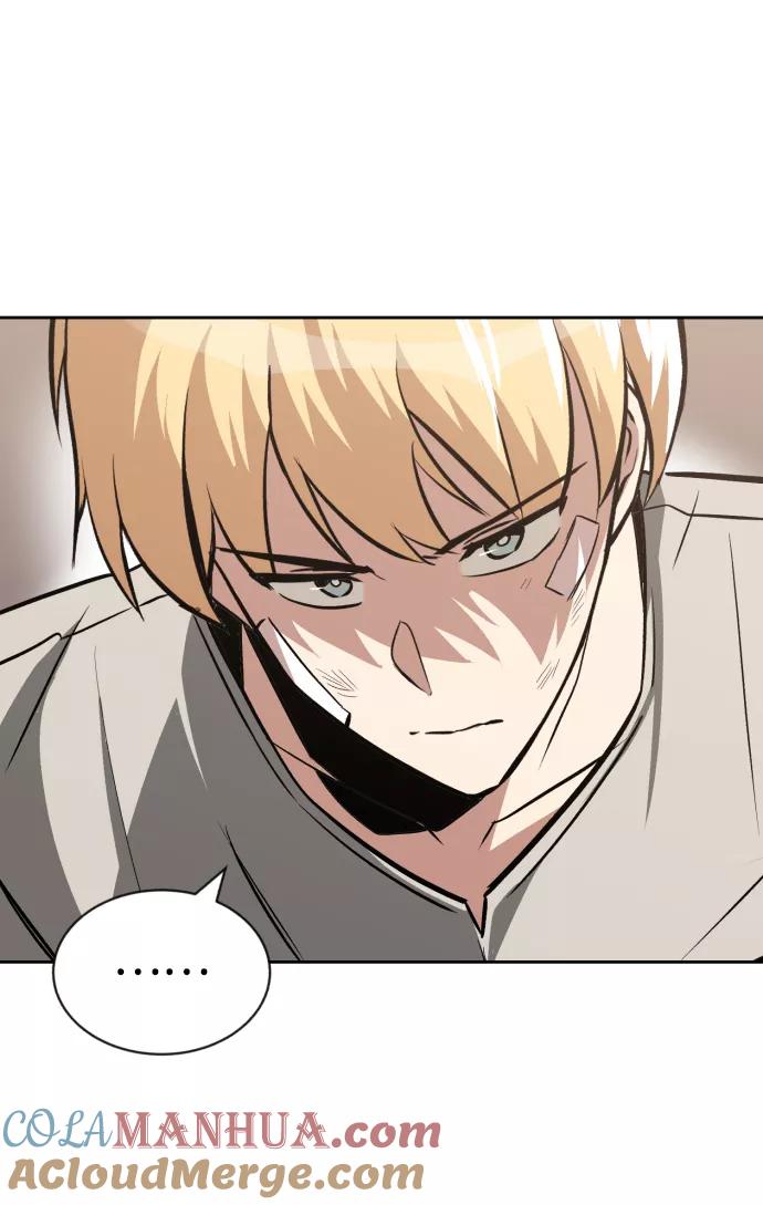 懒惰公子成长记 - [第55话] 愤怒所向之处 - 第65张图