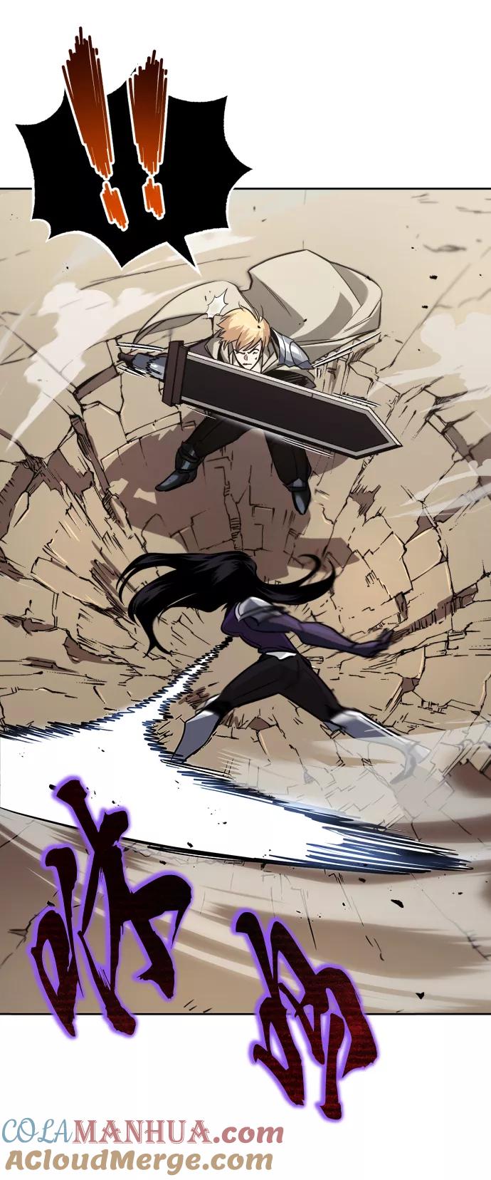 懒惰公子成长记 - [第55话] 愤怒所向之处 - 第21张图