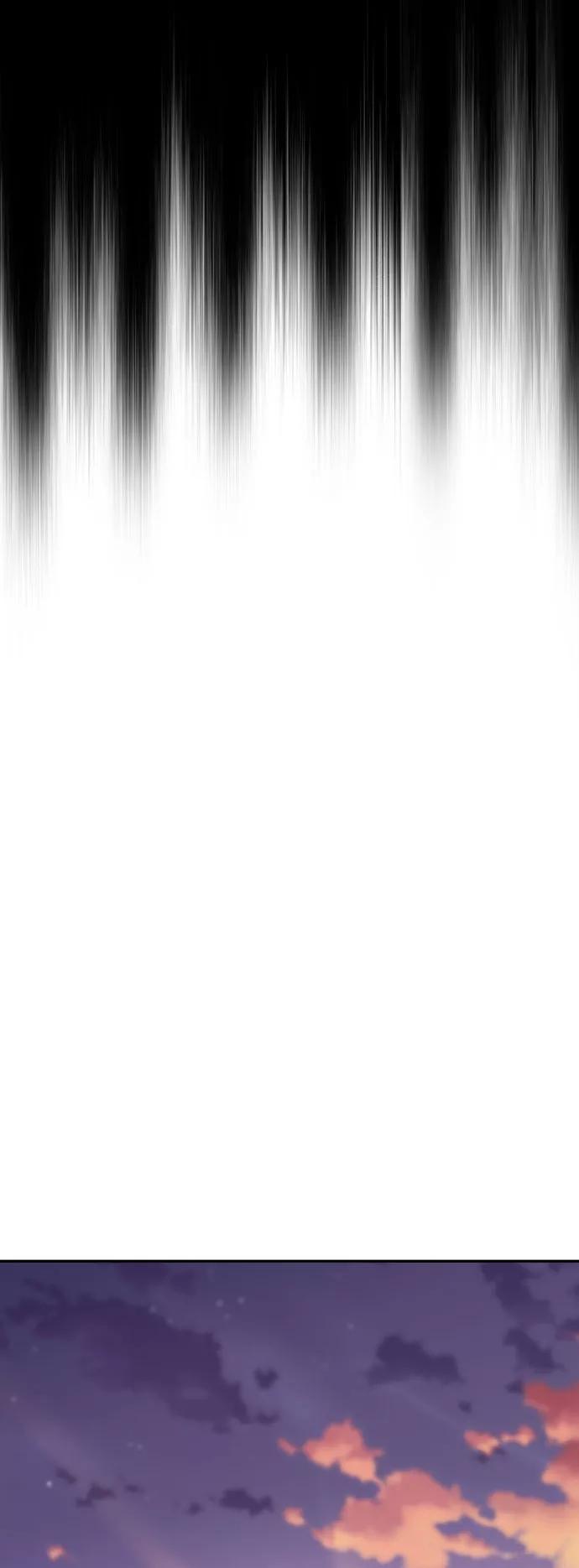 懒惰公子成长记 - [第56话] 再会 - 第14张图