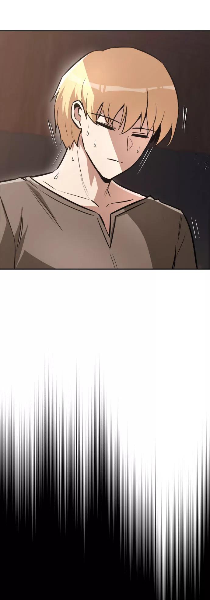 懒惰公子成长记 - [第56话] 再会 - 第6张图