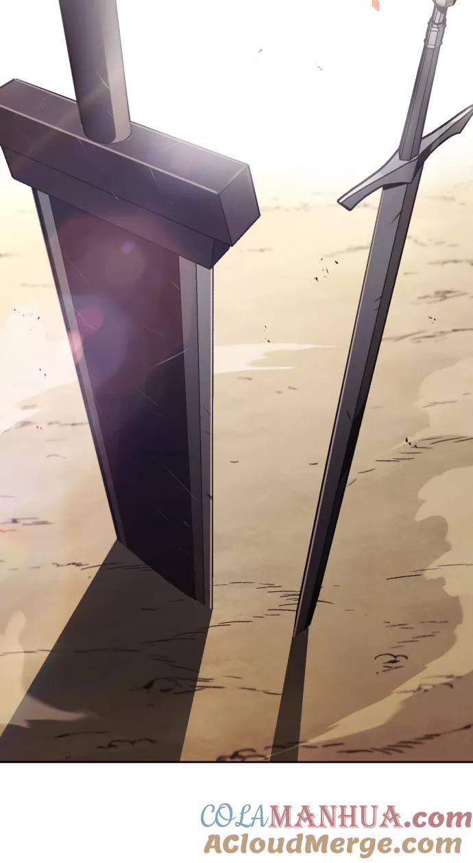 懒惰公子成长记 - [第58话] 低估自己的天才 - 第73张图