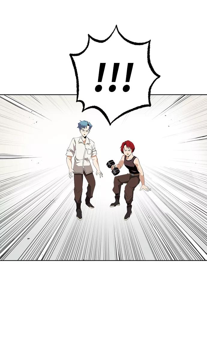 懒惰公子成长记 - [第5话] 直到这具身体倒下 - 第66张图