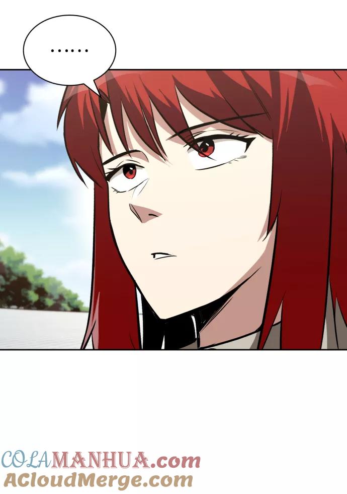 懒惰公子成长记 - [第59话] 第101个强者 - 第55张图