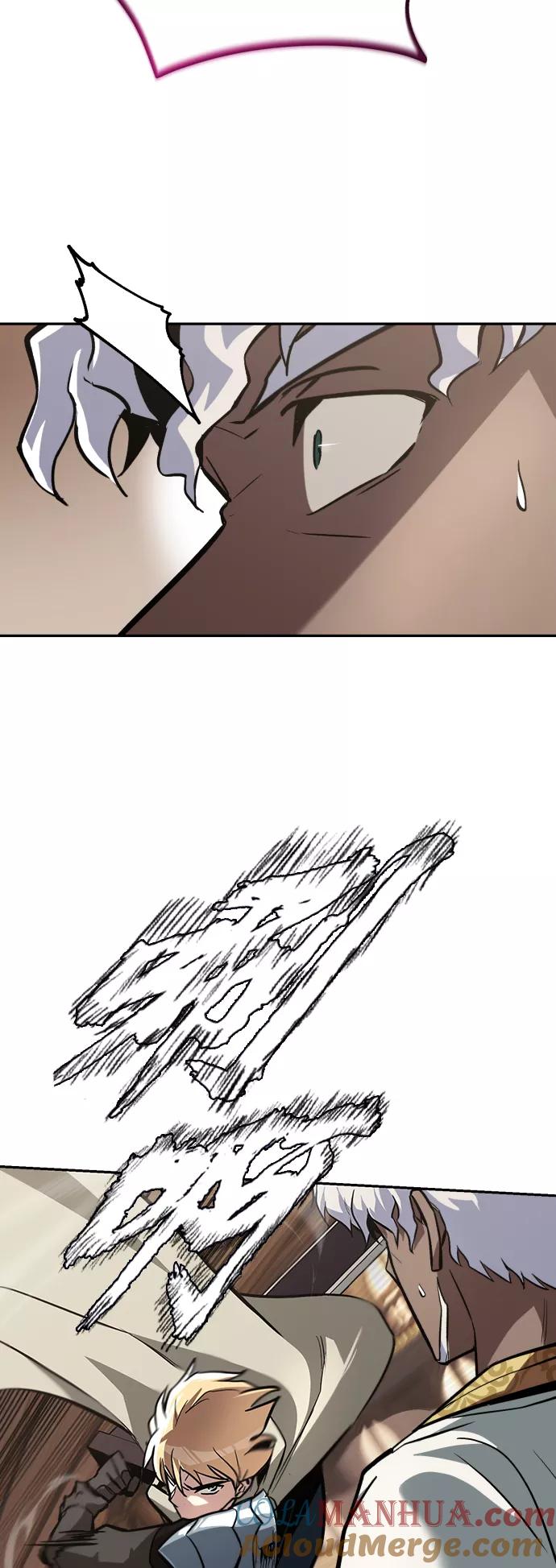 懒惰公子成长记 - [第60话] 不想放弃的机会 - 第4张图