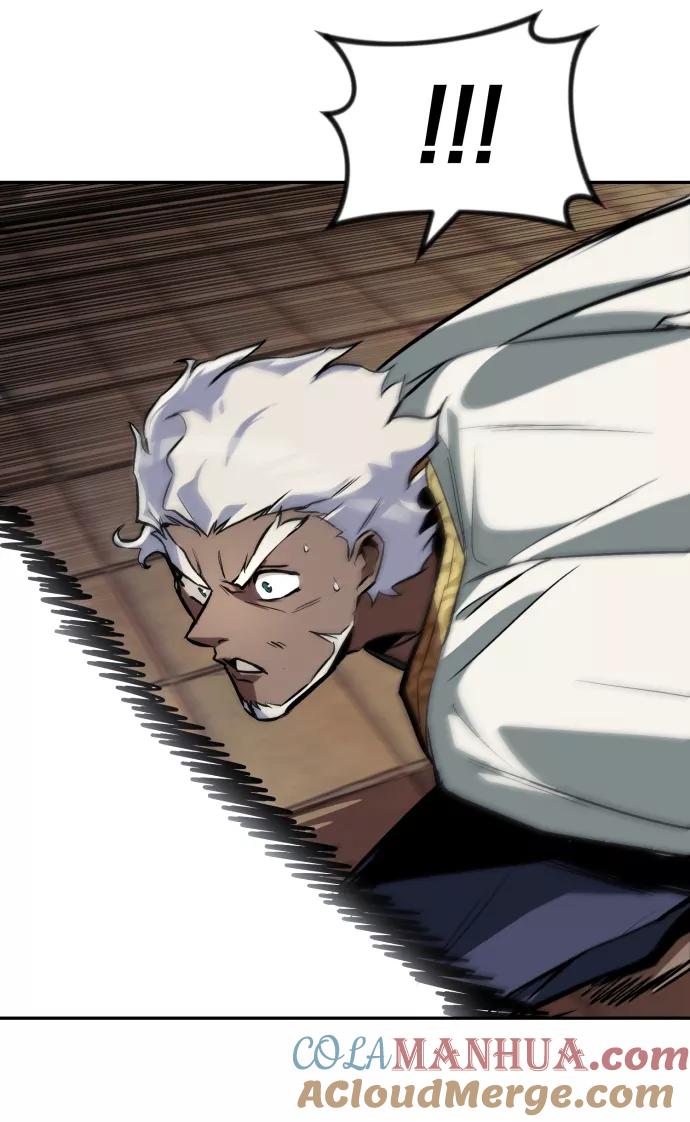 懒惰公子成长记 - [第60话] 不想放弃的机会 - 第16张图