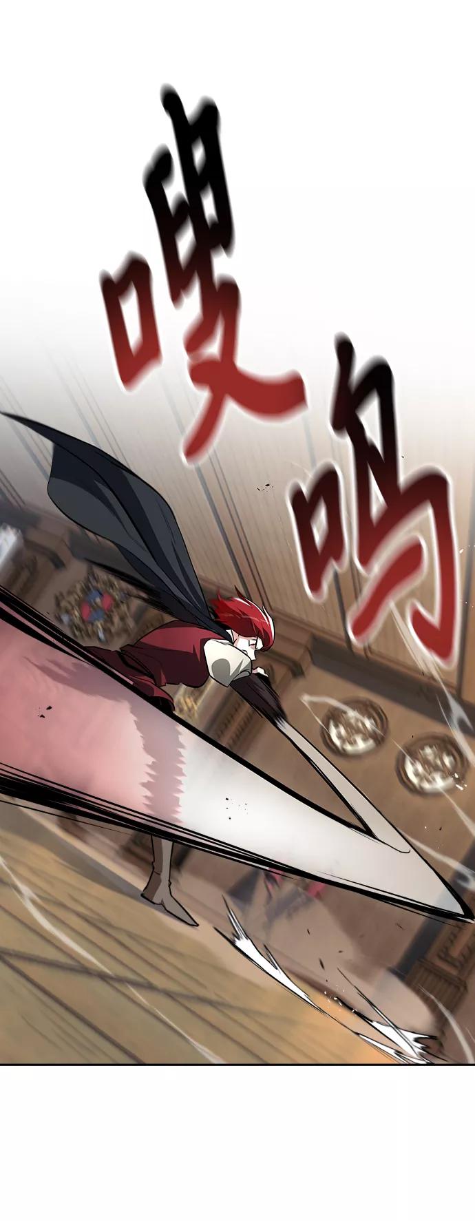 懒惰公子成长记 - [第60话] 不想放弃的机会 - 第54张图