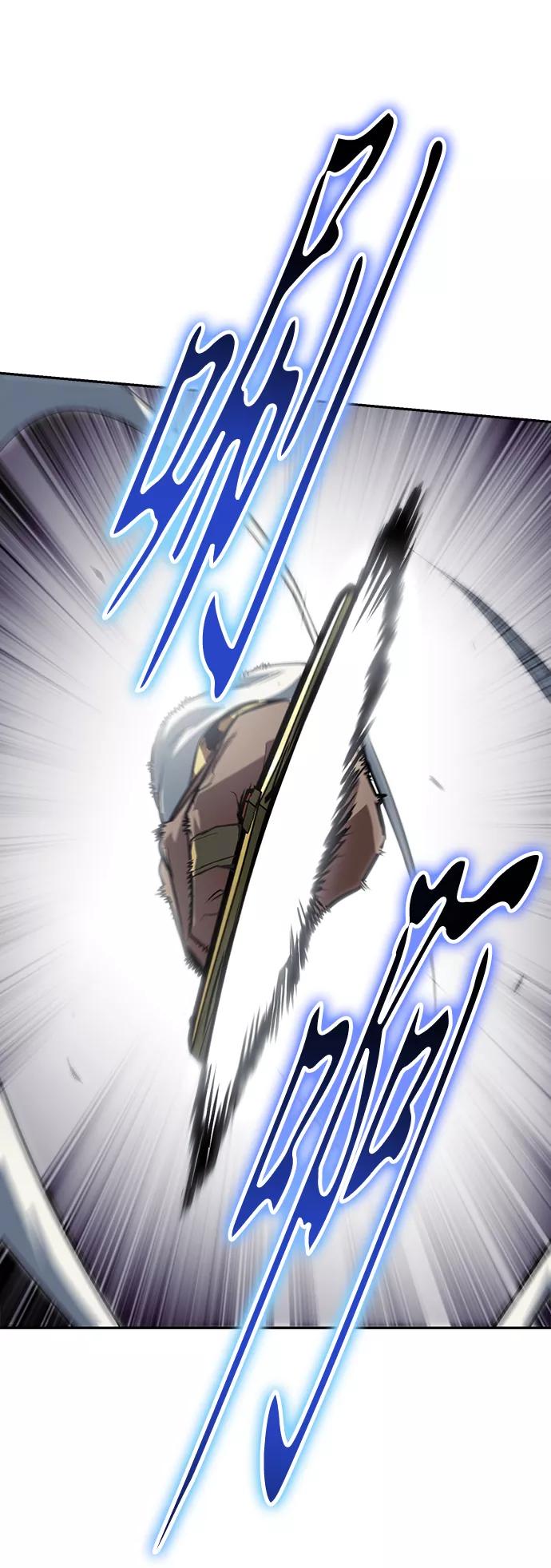 懒惰公子成长记 - [第60话] 不想放弃的机会 - 第44张图