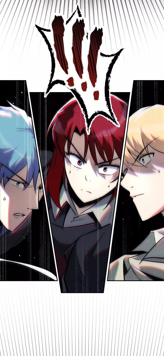 懒惰公子成长记 - [第60话] 不想放弃的机会 - 第26张图