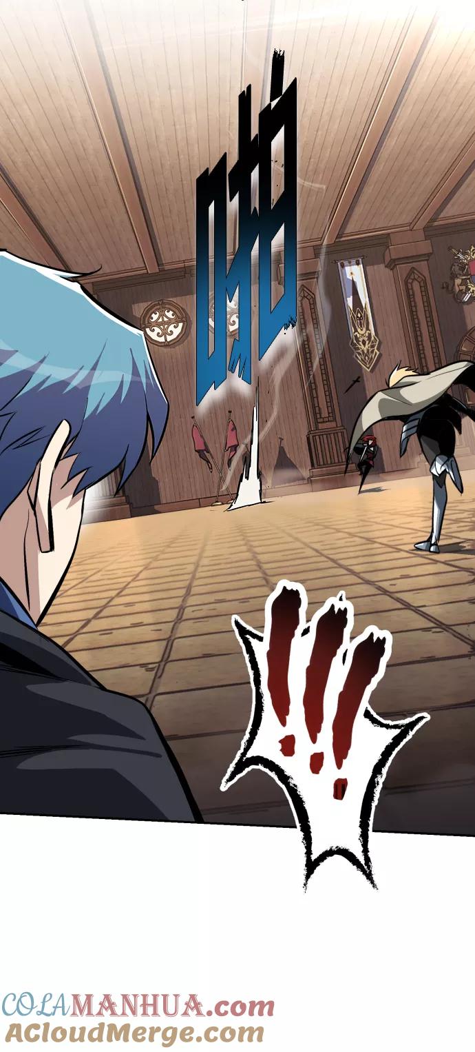 懒惰公子成长记 - [第60话] 不想放弃的机会 - 第37张图