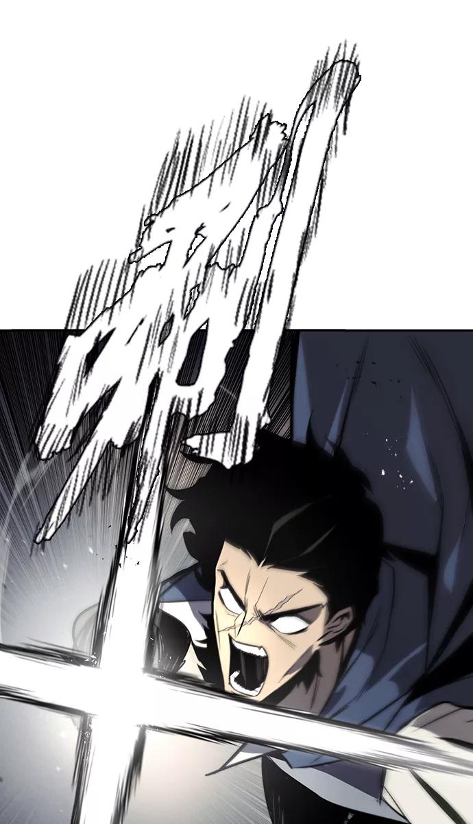 懒惰公子成长记 - [第62话] 证明之地的冠军 - 第57张图