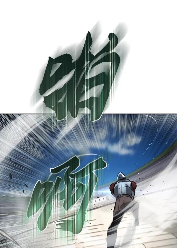 懒惰公子成长记 - [第64话] 不得不做的事情 - 第78张图