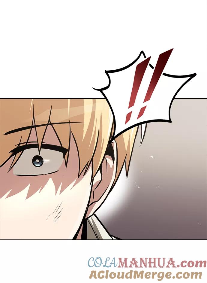 懒惰公子成长记 - [第66话] 只是在既定之路上前行 - 第52张图