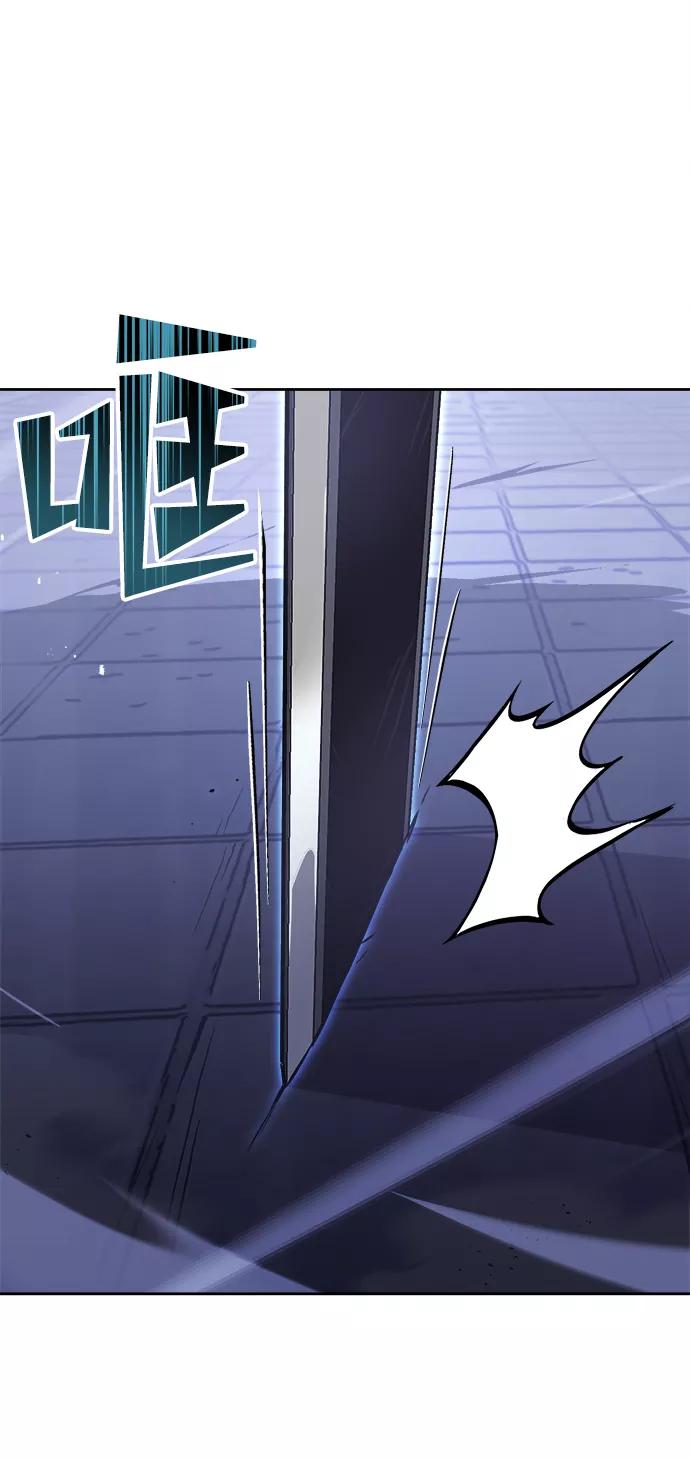 懒惰公子成长记 - [第66话] 只是在既定之路上前行 - 第9张图