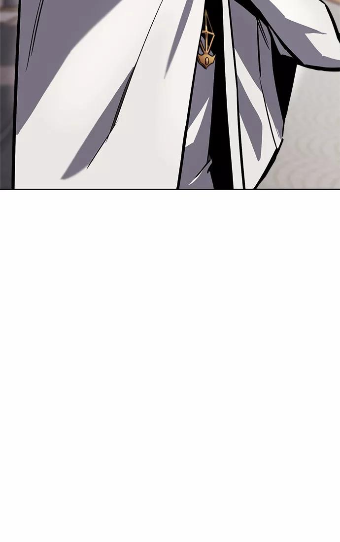 懒惰公子成长记 - [第67话] 爆发的自卑感 - 第22张图