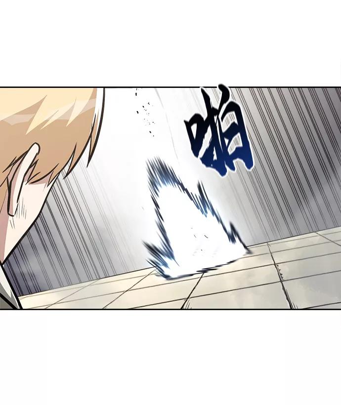 懒惰公子成长记 - [第67话] 爆发的自卑感 - 第28张图