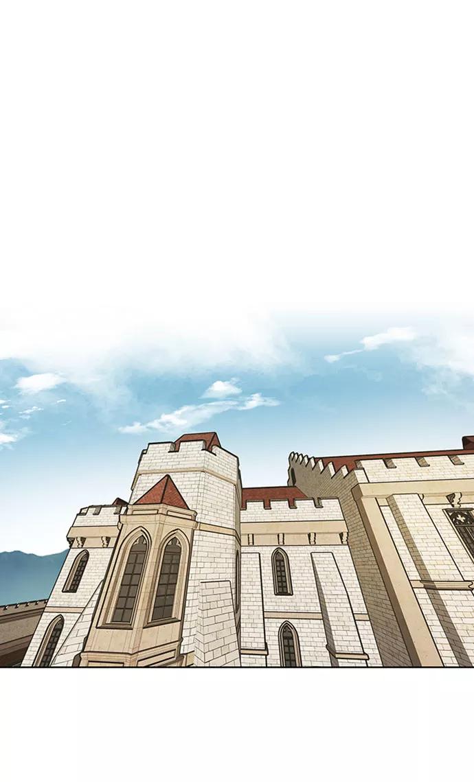 懒惰公子成长记 - [第6话] 从梦中醒来 - 第42张图