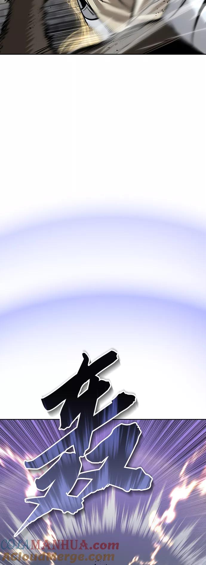 懒惰公子成长记 - [第70话] 赌上性命的赌局 - 第40张图