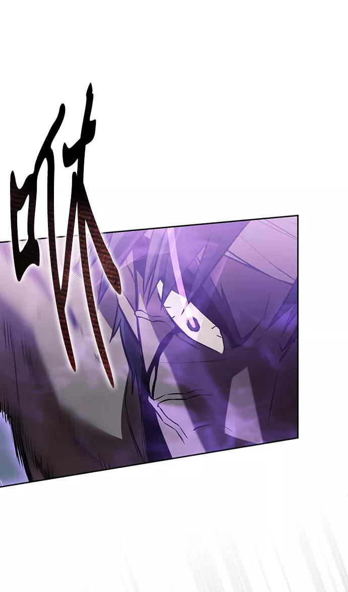 懒惰公子成长记 - [第70话] 赌上性命的赌局 - 第27张图