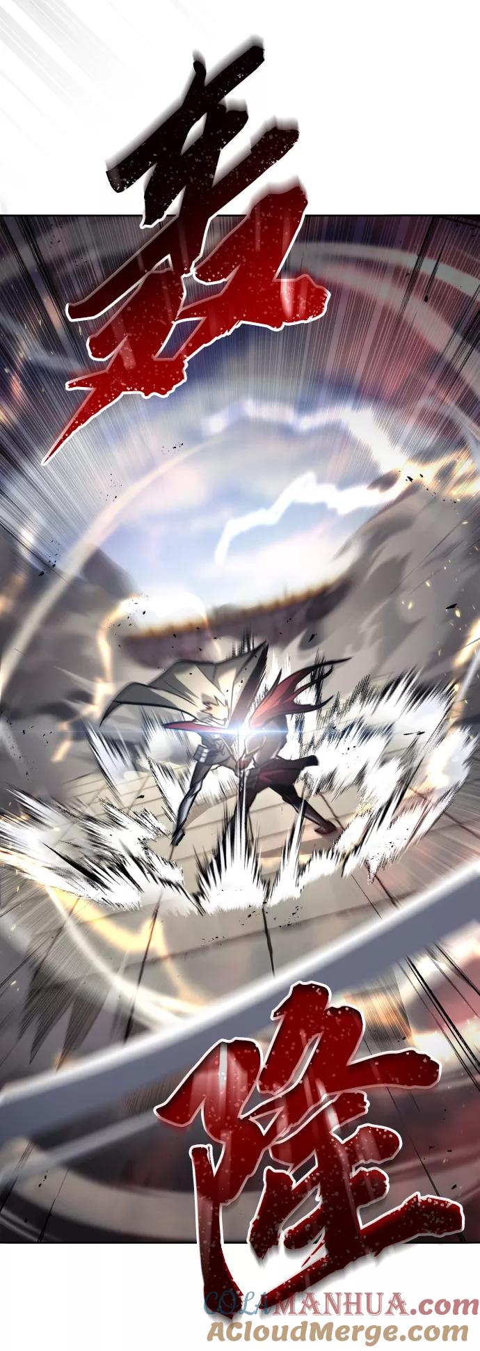 懒惰公子成长记 - [第71话] 归来的冠军 - 第94张图