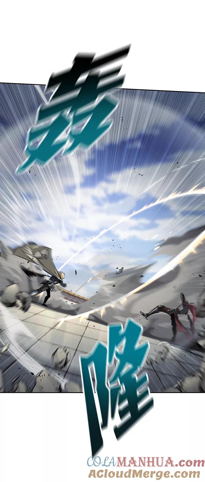 懒惰公子成长记 - [第72话] 破坏武器的对决 - 第4张图