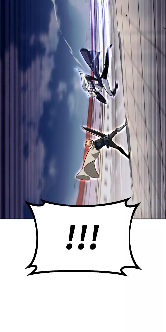 懒惰公子成长记 - [第73话] 冠军总决赛 - 第69张图